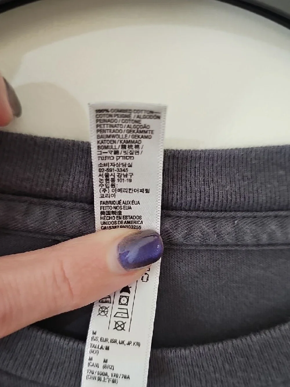American Apparel Women's Gray Graphic Tee with Gold Guitar Print - Picture 3 of 4